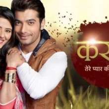 kahin to hoga serial songs free download mp3